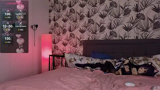 Helen bae online show from 29, 10, 2025