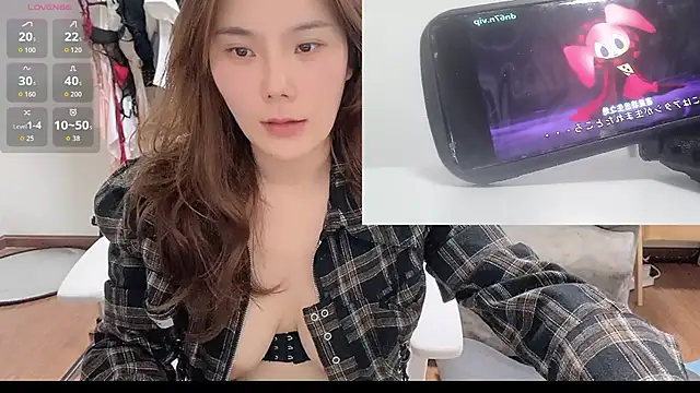 Snapshot of ChuChu1991 chatting on 11, 10, 2025 ChuChu1991 online show from 11, 10, 2025