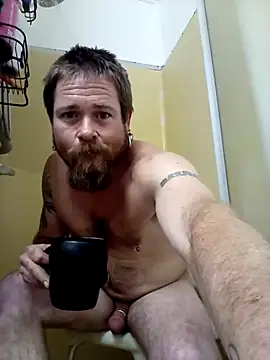 chewciferthered online show from 20, 12, 2024