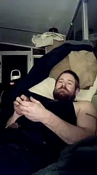 chewciferthered online show from 7, 1, 2025