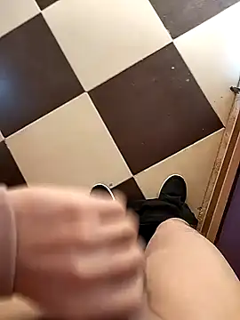 ahme bebo online show from 2, 1, 2025