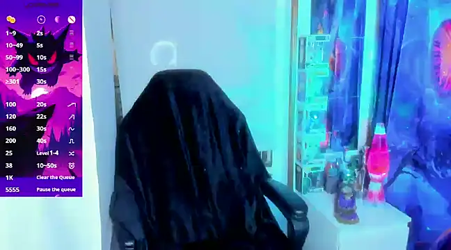 Snapshot of _sakae_ chatting on 1, 1, 2025  sakae  online show from 1, 1, 2025