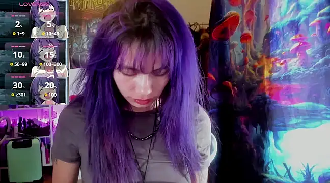 Snapshot of _sakae_ chatting on 24, 2, 2025  sakae  online show from 24, 2, 2025