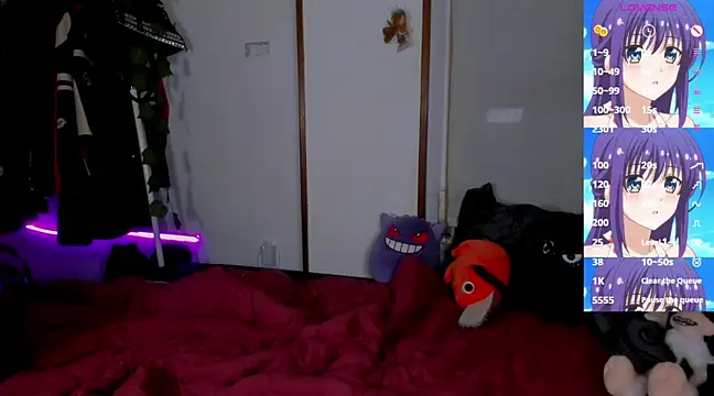 Snapshot of _sakae_ chatting on 16, 3, 2025  sakae  online show from 16, 3, 2025