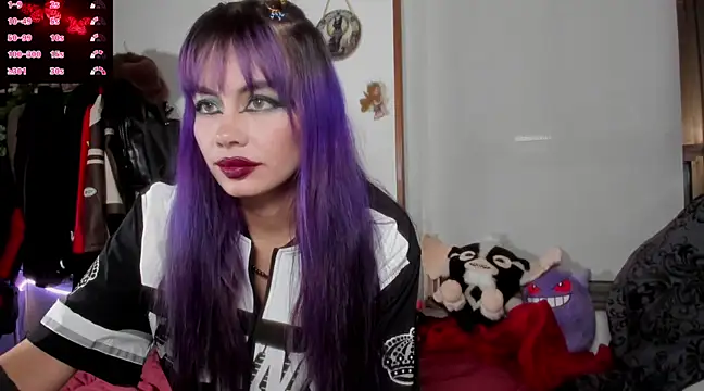 Snapshot of _sakae_ chatting on 22, 3, 2025  sakae  online show from 22, 3, 2025