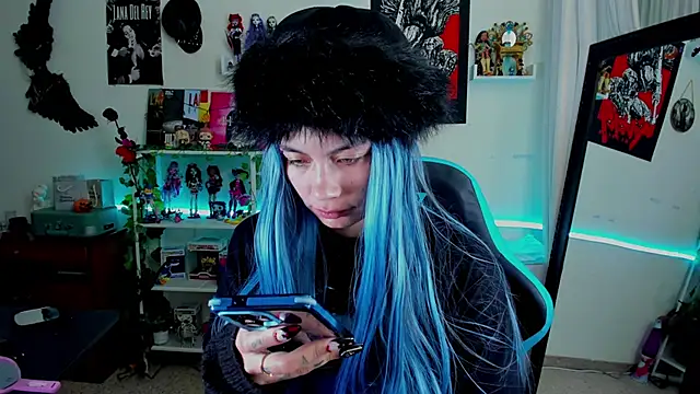 Snapshot of _sakae_ chatting on 8, 11, 2025 sakae online show from 8, 11, 2025