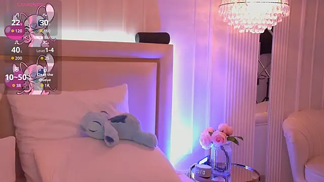 Snapshot of DorisHell chatting on 23, 11, 2025 DorisHell online show from 23, 11, 2025