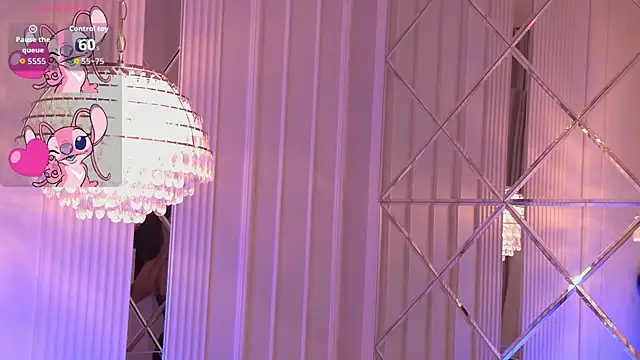 Snapshot of DorisHell chatting on 29, 11, 2025 DorisHell online show from 29, 11, 2025