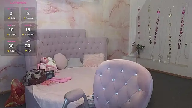 Snapshot of Penelope_Pinky chatting on 14, 11, 2025 Penelope Pinky online show from 14, 11, 2025