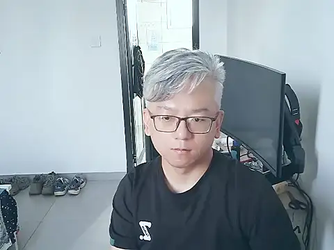 Snapshot of leoUSIR chatting on 11, 9, 2025 leoUSIR online show from 11, 9, 2025