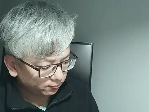 Snapshot of leoUSIR chatting on 28, 10, 2025 leoUSIR online show from 28, 10, 2025