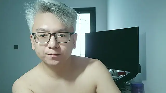 Snapshot of leoUSIR chatting on 5, 11, 2025 leoUSIR online show from 5, 11, 2025