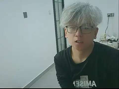 leoUSIR online show from 16, 3, 2026