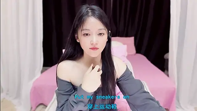 Snapshot of CN-Babycat chatting on 5, 11, 2025 CN-Babycat online show from 5, 11, 2025