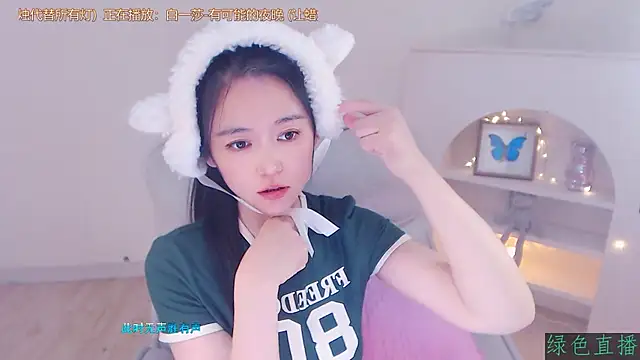Snapshot of CN-Babycat chatting on 25, 11, 2025 CN-Babycat online show from 25, 11, 2025
