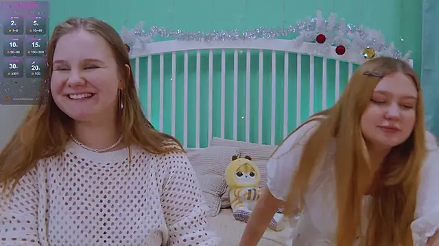 Ellie Wellie online show from 23, 12, 2024