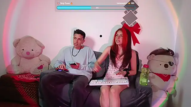 Ambar and daimon  online show from 12, 4, 2026