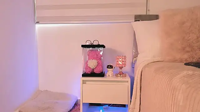 Snapshot of Alissonroses chatting on 22, 11, 2025 Alissonroses online show from 22, 11, 2025