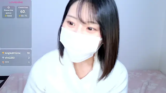 UYU man online show from 4, 1, 2025