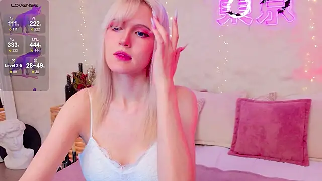 Snapshot of NellieLoyns chatting on 29, 10, 2025 NellieLoyns online show from 29, 10, 2025