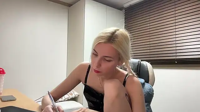 yunasuka online show from 28, 12, 2024