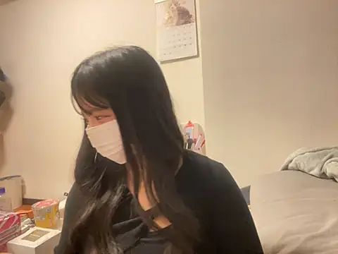 tequila 09 online show from 3, 11, 2025