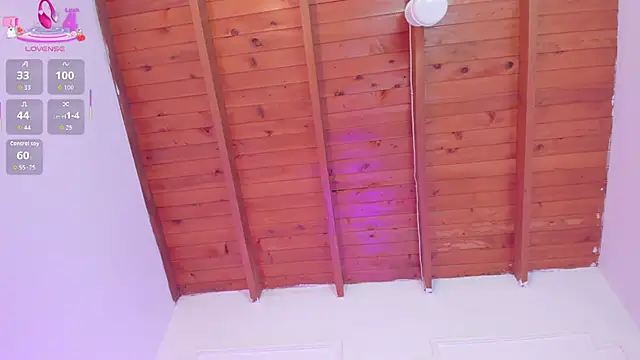 Snapshot of VenusEvans1 chatting on 29, 11, 2025 VenusEvans1 online show from 29, 11, 2025