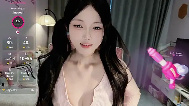 diandian-866 online show from 17, 4, 2026