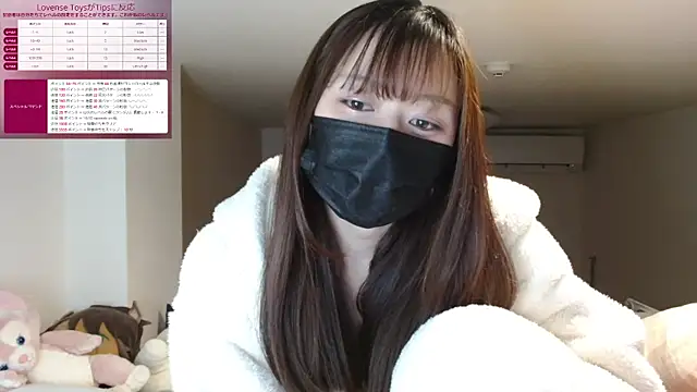 pipimi khaos online show from 29, 1, 2025