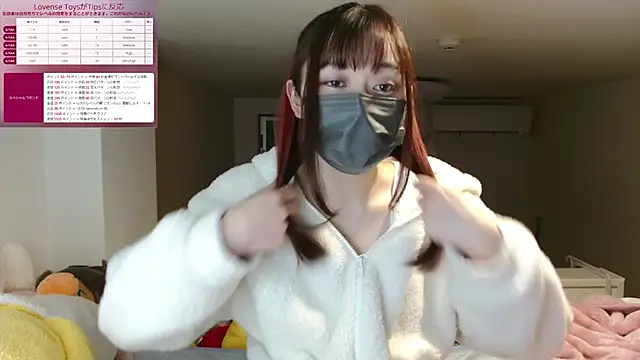 pipimi khaos online show from 20, 2, 2025