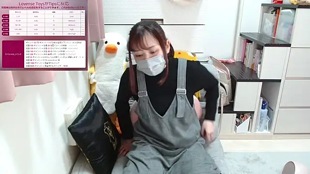 pipimi khaos online show from 4, 3, 2025