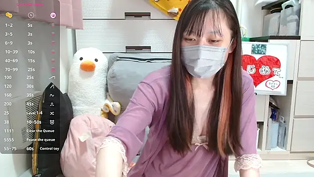 pipimi khaos online show from 17, 10, 2025