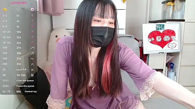 pipimi khaos online show from 9, 11, 2025