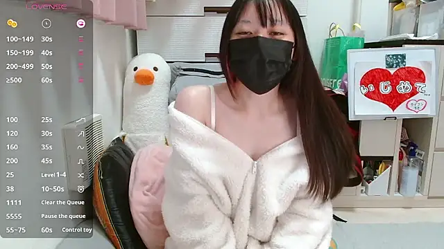 pipimi khaos online show from 3, 12, 2025