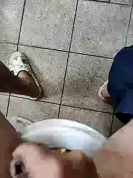 dreamers dick online show from 12, 1, 2025