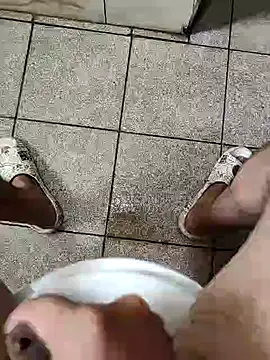 dreamers dick online show from 15, 1, 2025