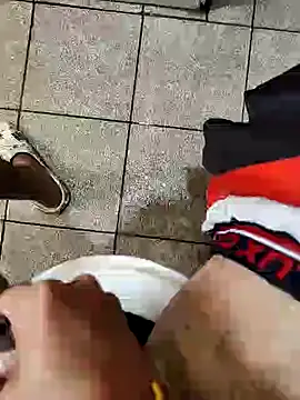 dreamers dick online show from 17, 1, 2025