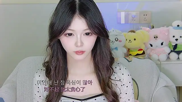 Snapshot of xixibaby- chatting on 2, 1, 2025 xixibaby- online show from 2, 1, 2025