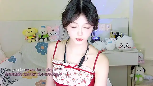 Snapshot of xixibaby- chatting on 5, 1, 2025 xixibaby- online show from 5, 1, 2025