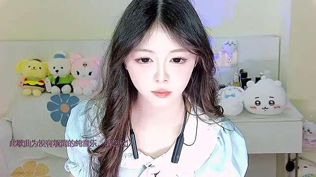 Snapshot of xixibaby- chatting on 6, 1, 2025 xixibaby- online show from 6, 1, 2025