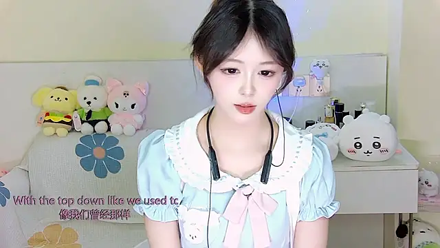 Snapshot of xixibaby- chatting on 6, 1, 2025 xixibaby- online show from 6, 1, 2025