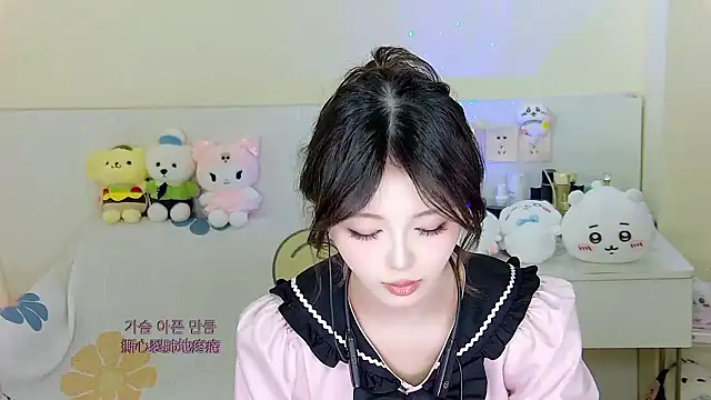 Snapshot of xixibaby- chatting on 11, 1, 2025 xixibaby- online show from 11, 1, 2025