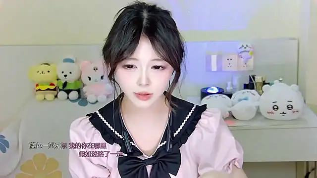 Snapshot of xixibaby- chatting on 11, 1, 2025 xixibaby- online show from 11, 1, 2025