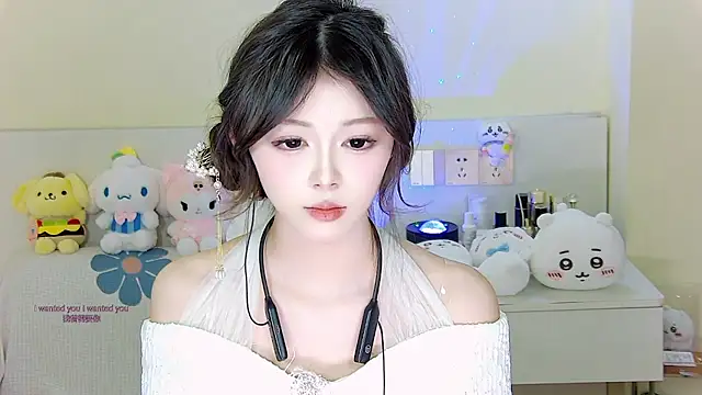 Snapshot of xixibaby- chatting on 15, 1, 2025 xixibaby- online show from 15, 1, 2025