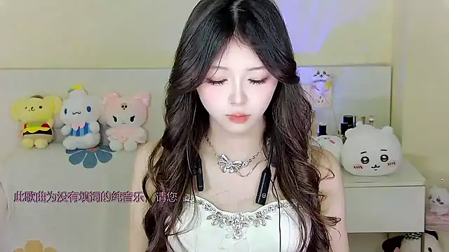 Snapshot of xixibaby- chatting on 19, 1, 2025 xixibaby- online show from 19, 1, 2025