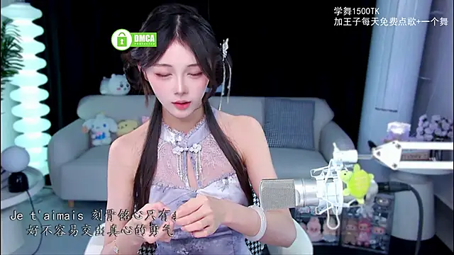 Snapshot of xixibaby- chatting on 24, 9, 2025 xixibaby- online show from 24, 9, 2025