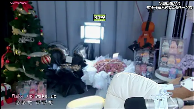 xixibaby- online show from 21, 3, 2026