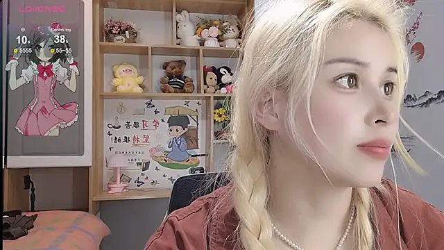 Lucky-xiuxiu online show from 28, 2, 2025