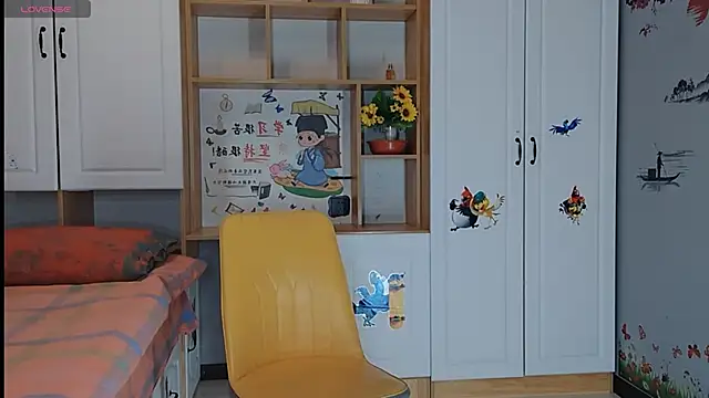 Lucky-xiuxiu online show from 5, 3, 2025