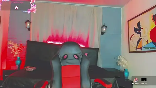 Snapshot of Gisele_fox chatting on 12, 2, 2025 Gisele fox online show from 12, 2, 2025